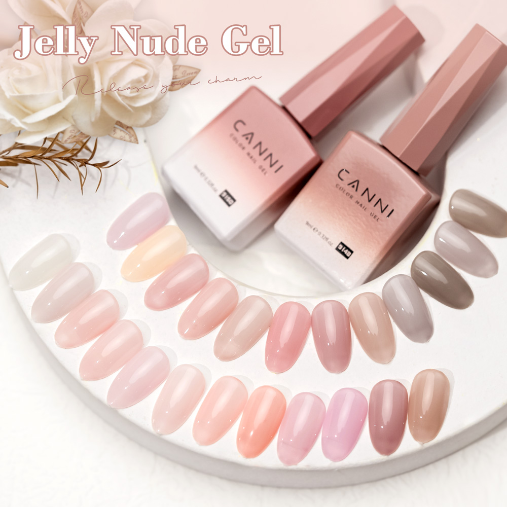 CANNI No TPO HEMA FREE Gel Nai - Uv Lamp Nail Resin 리뷰 및 가격
