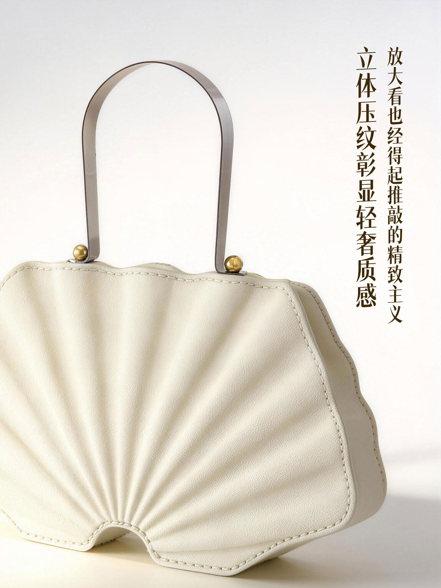 Creative Shell Bag Statue Art  - Resin Art For Anniversary Gift 리뷰 및 가격