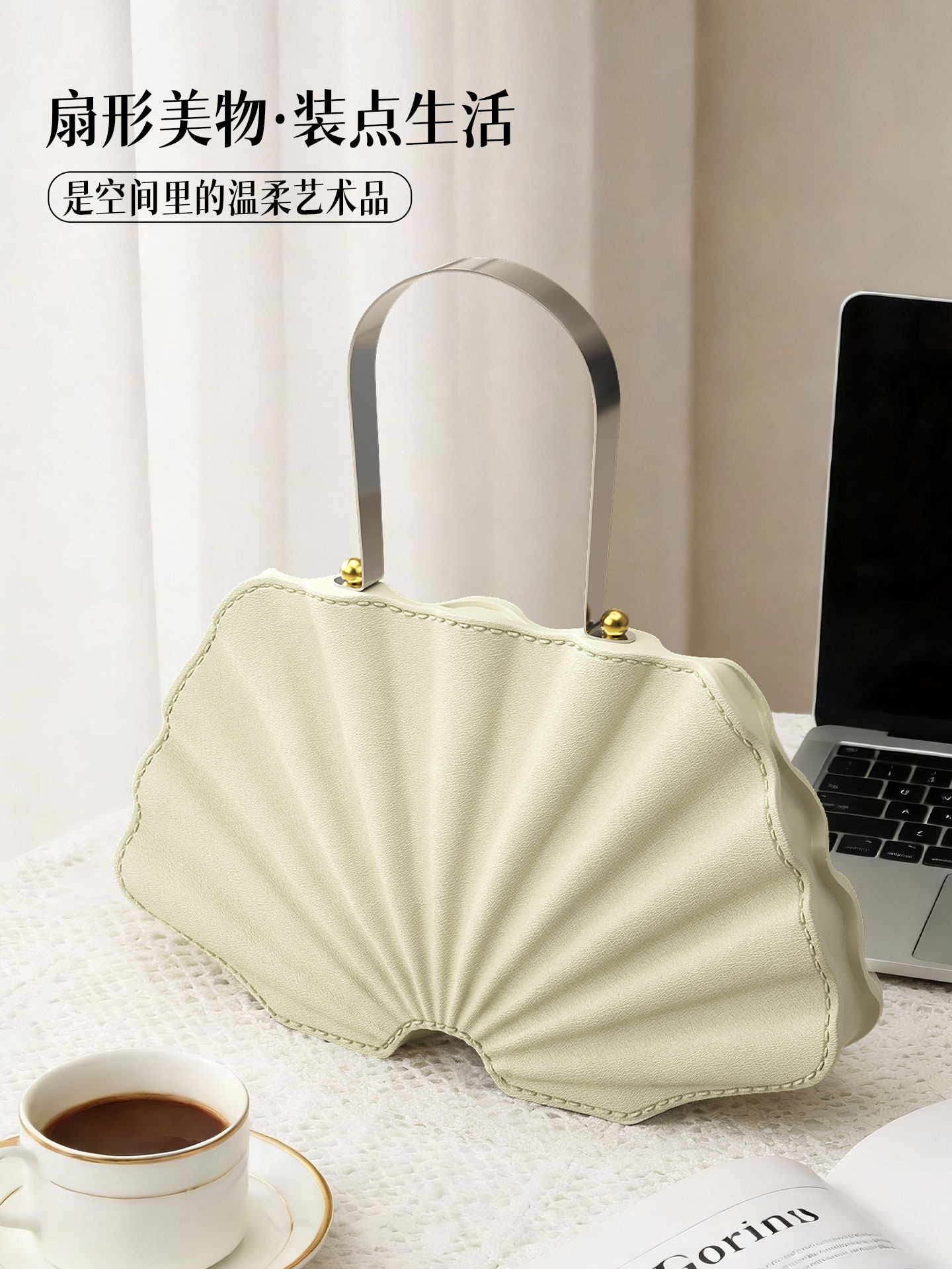 Creative Shell Bag Statue Art  - Resin Art For Anniversary Gift 리뷰 및 가격