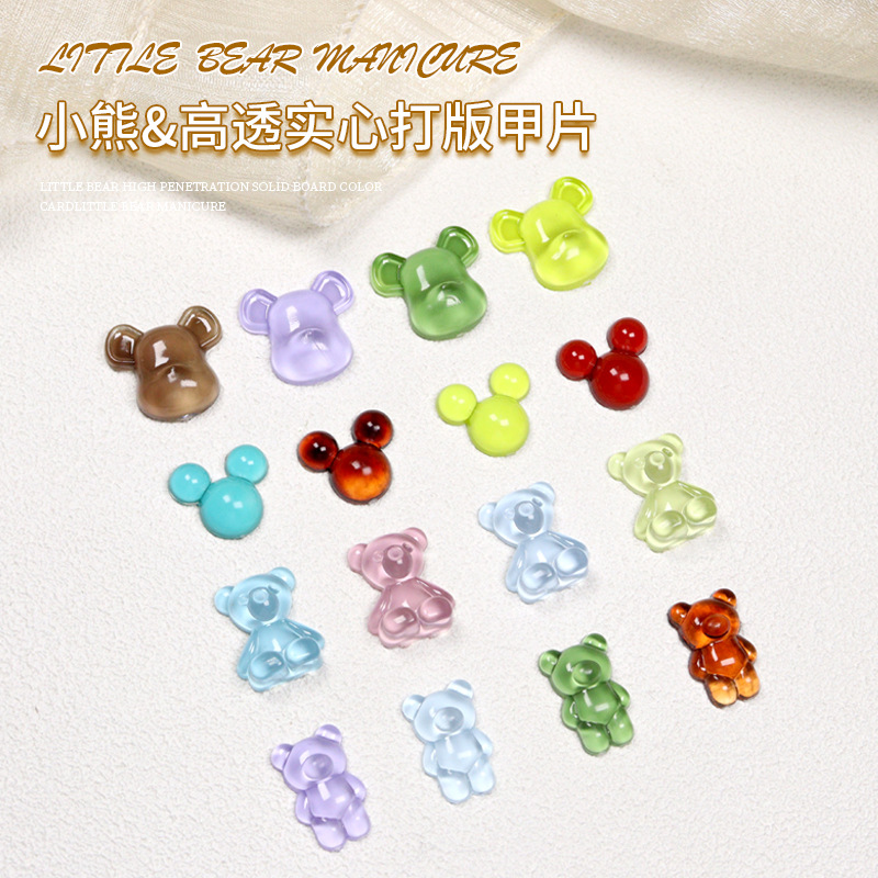 Nail art cartoon cat paw color - Resin Art Templates Free 리뷰 및 가격