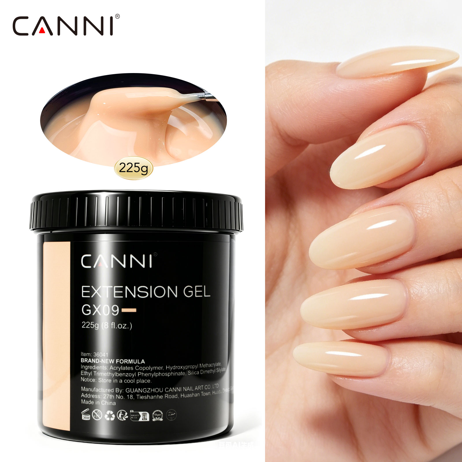 CANNI 225g Refillment Camoufla - Uv Lamp Nail Resin 리뷰 및 가격