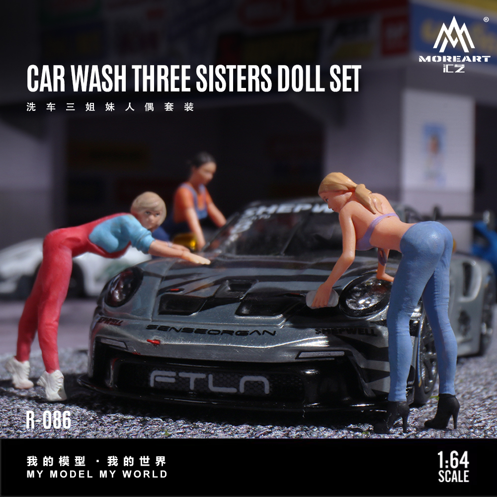 More Art 1:64 Three Sisters Ca - Resin Art Kit 리뷰 및 가격