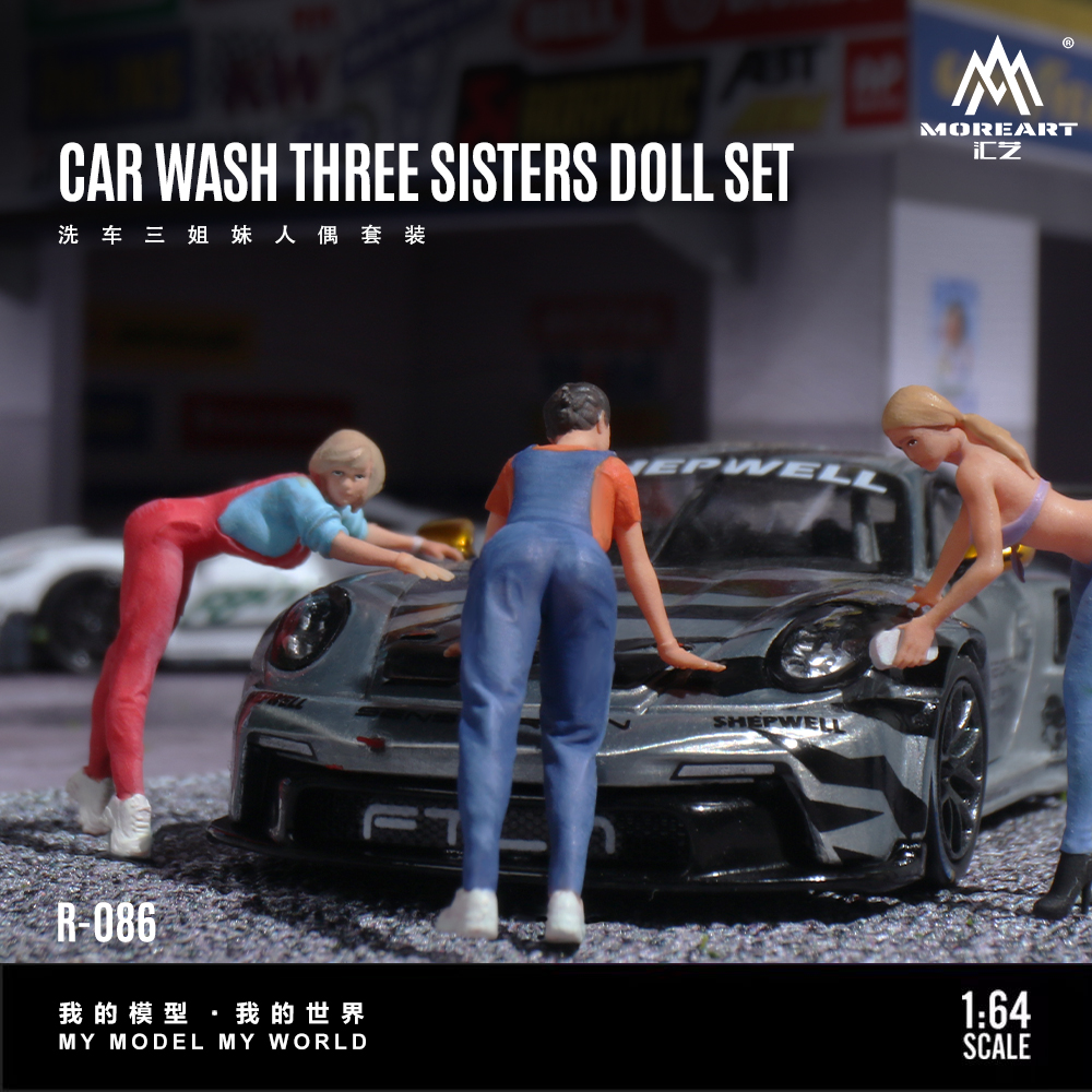 More Art 1:64 Three Sisters Ca - Resin Art Kit 리뷰 및 가격