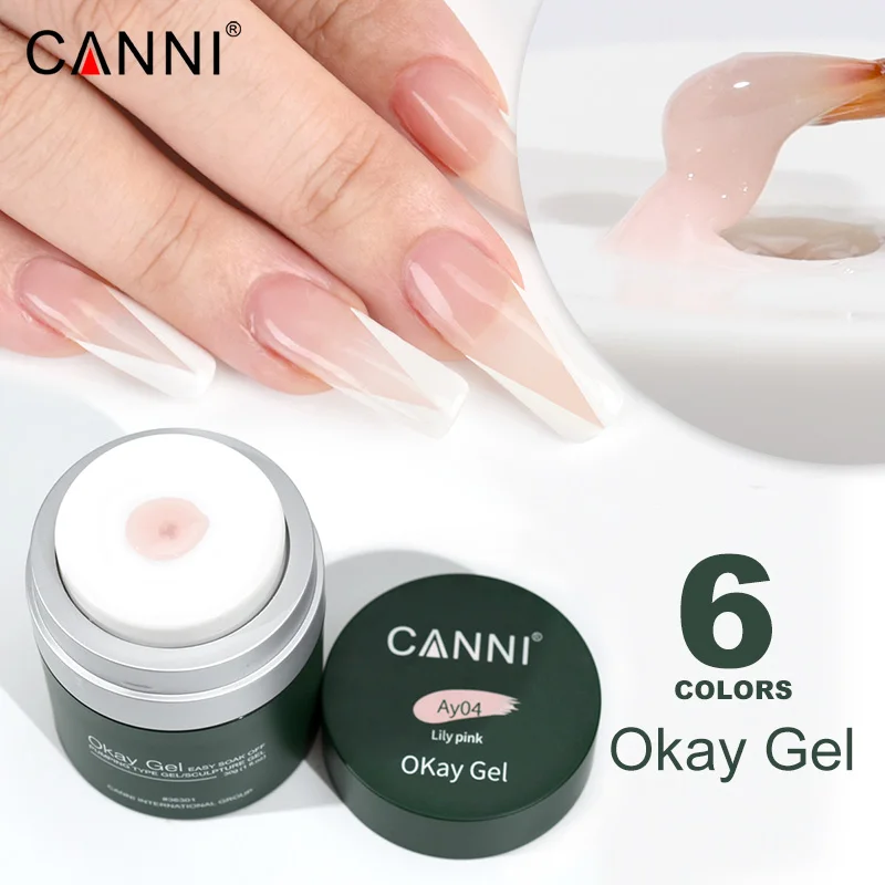 30g CANNI Air Pump Extension G - Uv Lamp Nail Resin 리뷰 및 가격