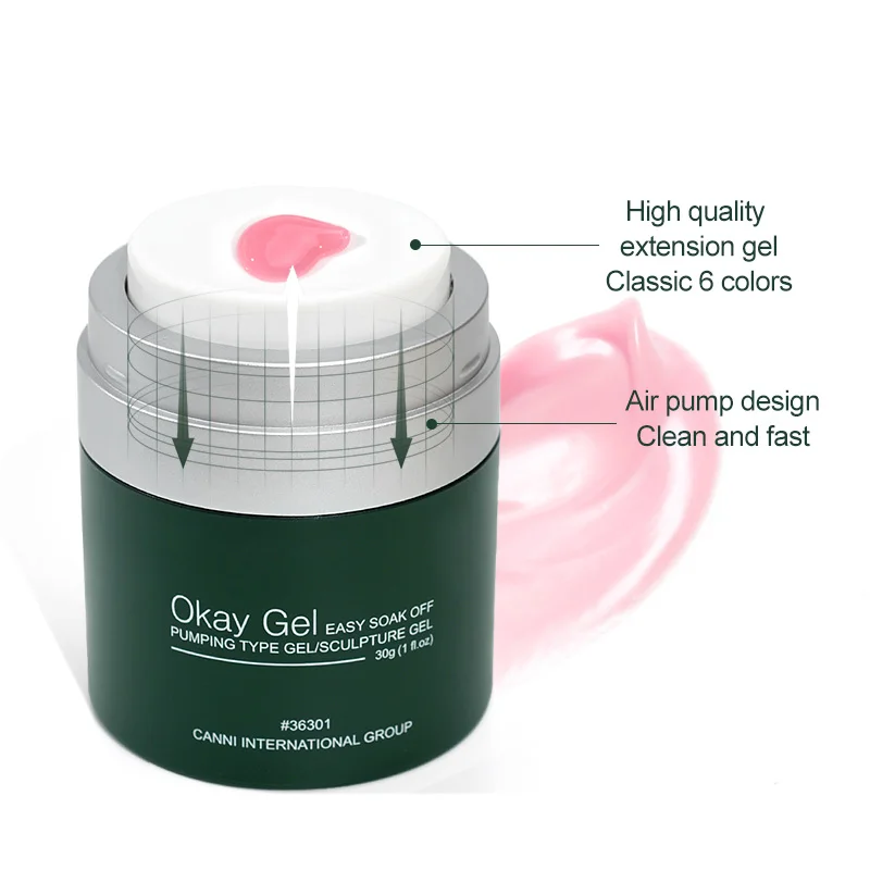30g CANNI Air Pump Extension G - Uv Lamp Nail Resin 리뷰 및 가격